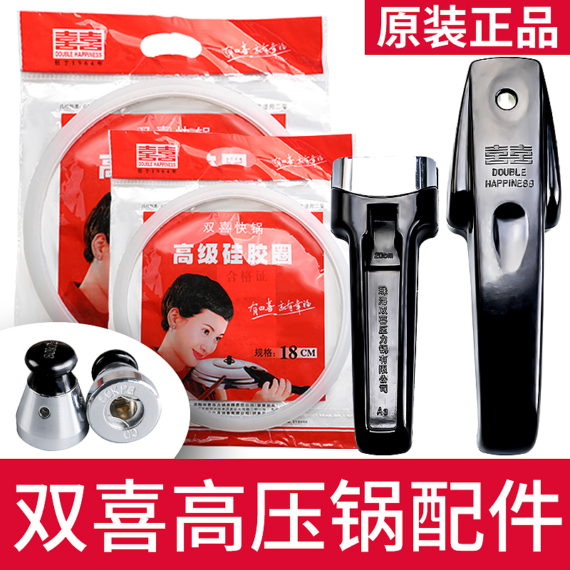 厨具系列(主图)