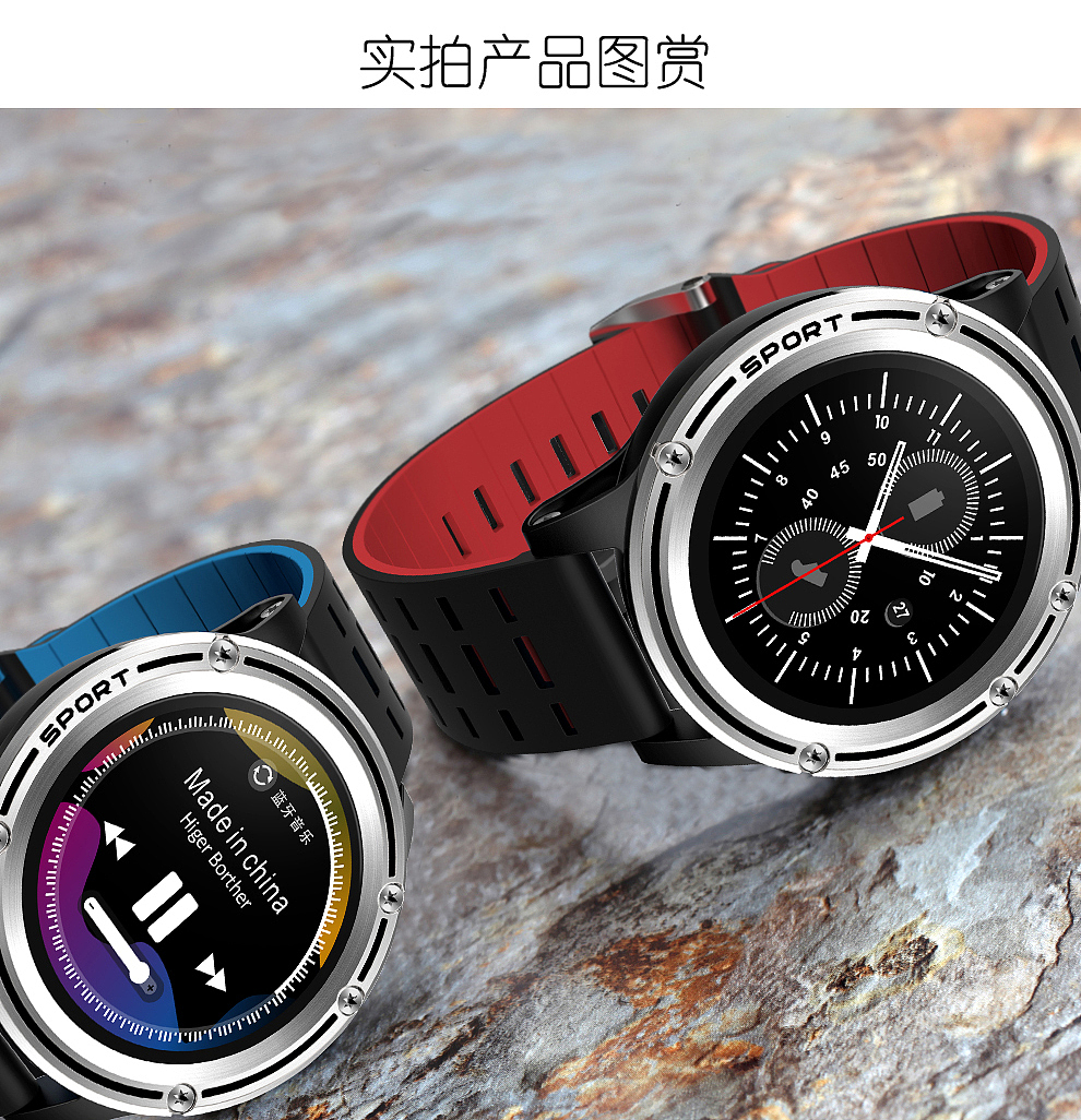 智能表详情渲染图集（图ZMTIwODU0MDA4） - 生活用品 - 站酷设计师深圳青邦工业设计原创素材 - 站酷ZCOOL