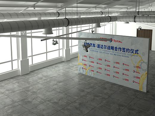 &lt;原创设计&gt; 道达尔活动／H5活动设计