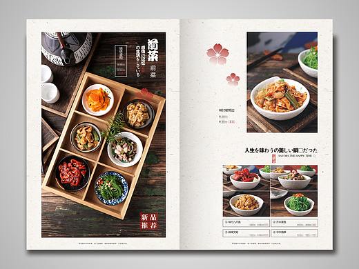 日式料理菜谱设计|日本料理菜谱制作|寿司菜谱排版设计