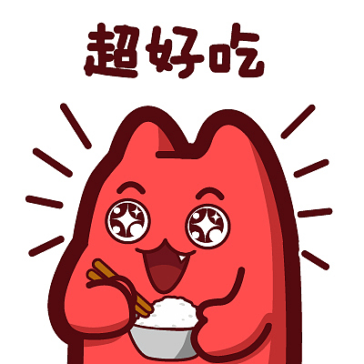 魔鬼猫表情（图ZMjQzNjIxMTA4） - 网络表情 - 站酷设计师魔鬼猫原创素材 - 站酷ZCOOL