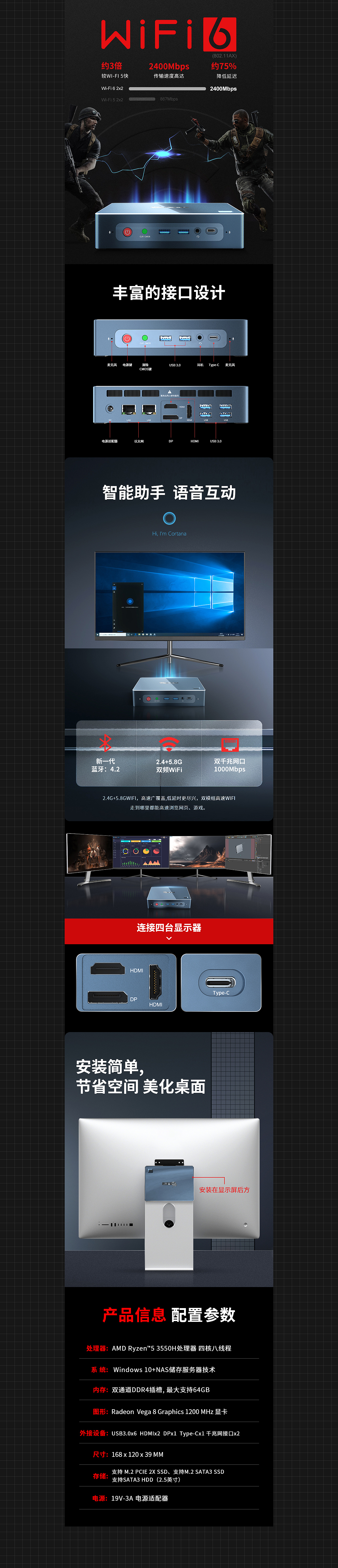 2020總結(jié)（圖ZMjQzNzgxNDg0） - 電商 - 站酷設(shè)計師明格原創(chuàng)素材 - 站酷ZCOOL