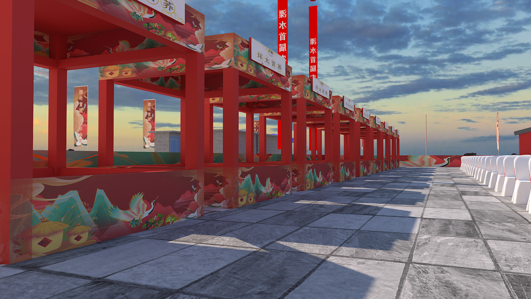 溧水塘西村丰收节舞美&门头设计|空间|舞台美术|gene928 - 原创作品