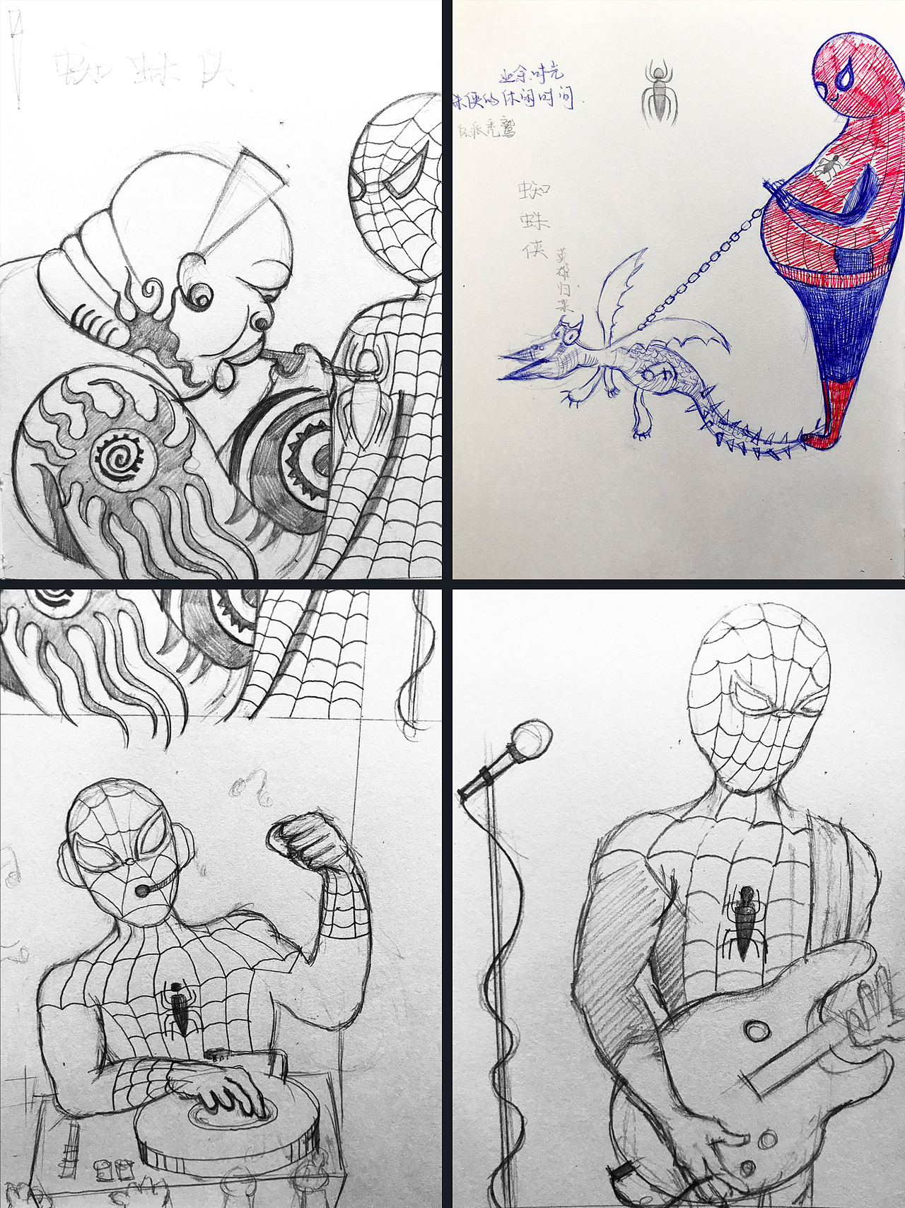 蜘蛛侠的凡人时光（图ZODk4MDc5MDQ=） - 商业插画 - 站酷设计师伊万Ewan原创素材 - 站酷ZCOOL