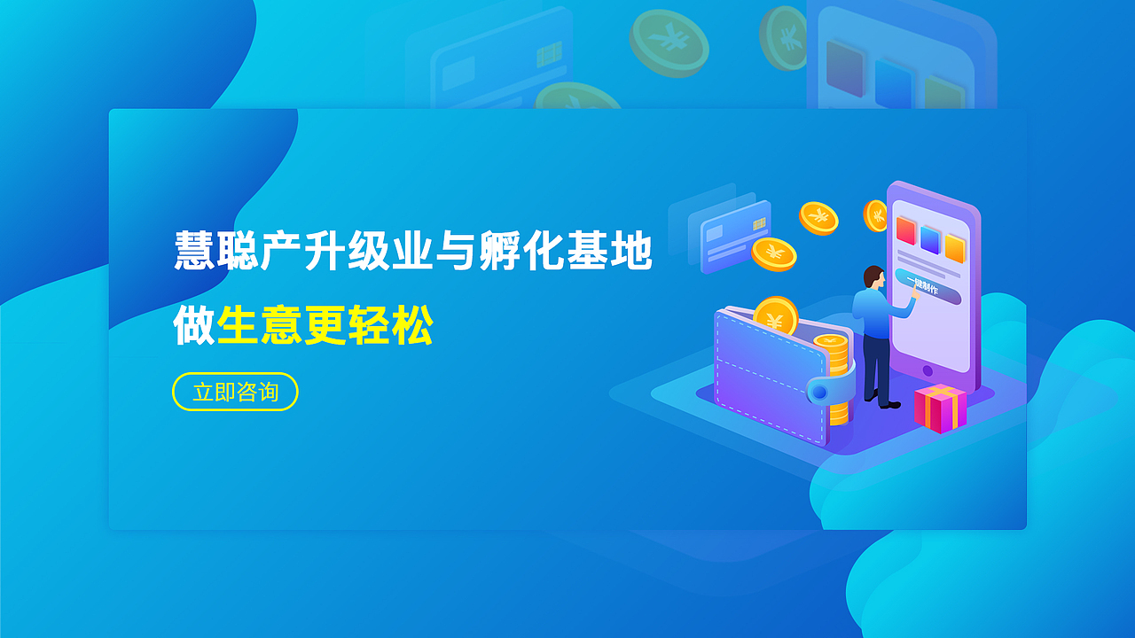 工作总结（图ZMTcwMzAxODI4） - 软件界面 - 站酷设计师BEST71原创素材 - 站酷ZCOOL