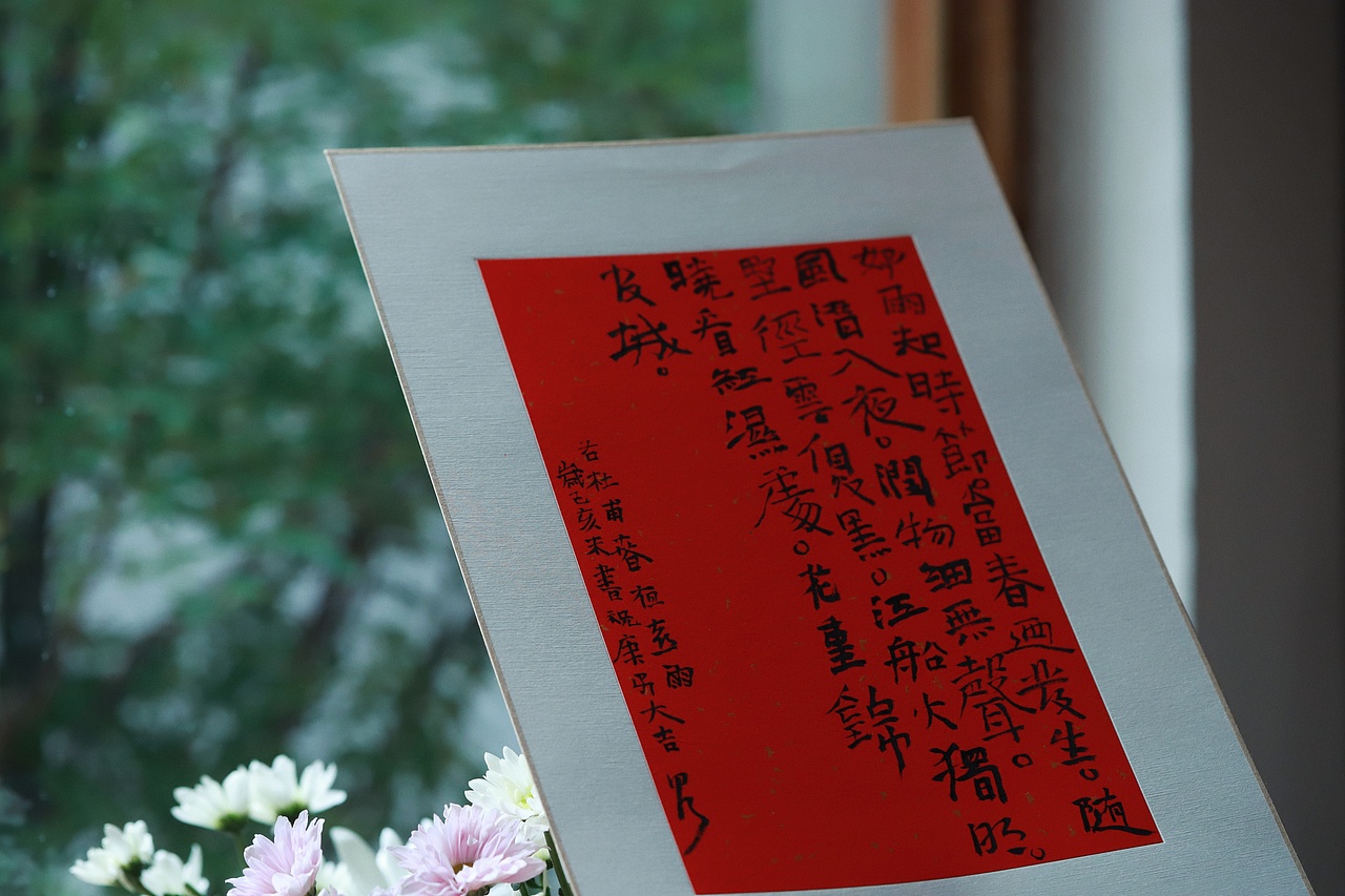 红红绿绿，暖暖和和（图ZMTkwMjgyNDA0） - 产品摄影 - 站酷设计师鹤骨朵原创素材 - 站酷ZCOOL
