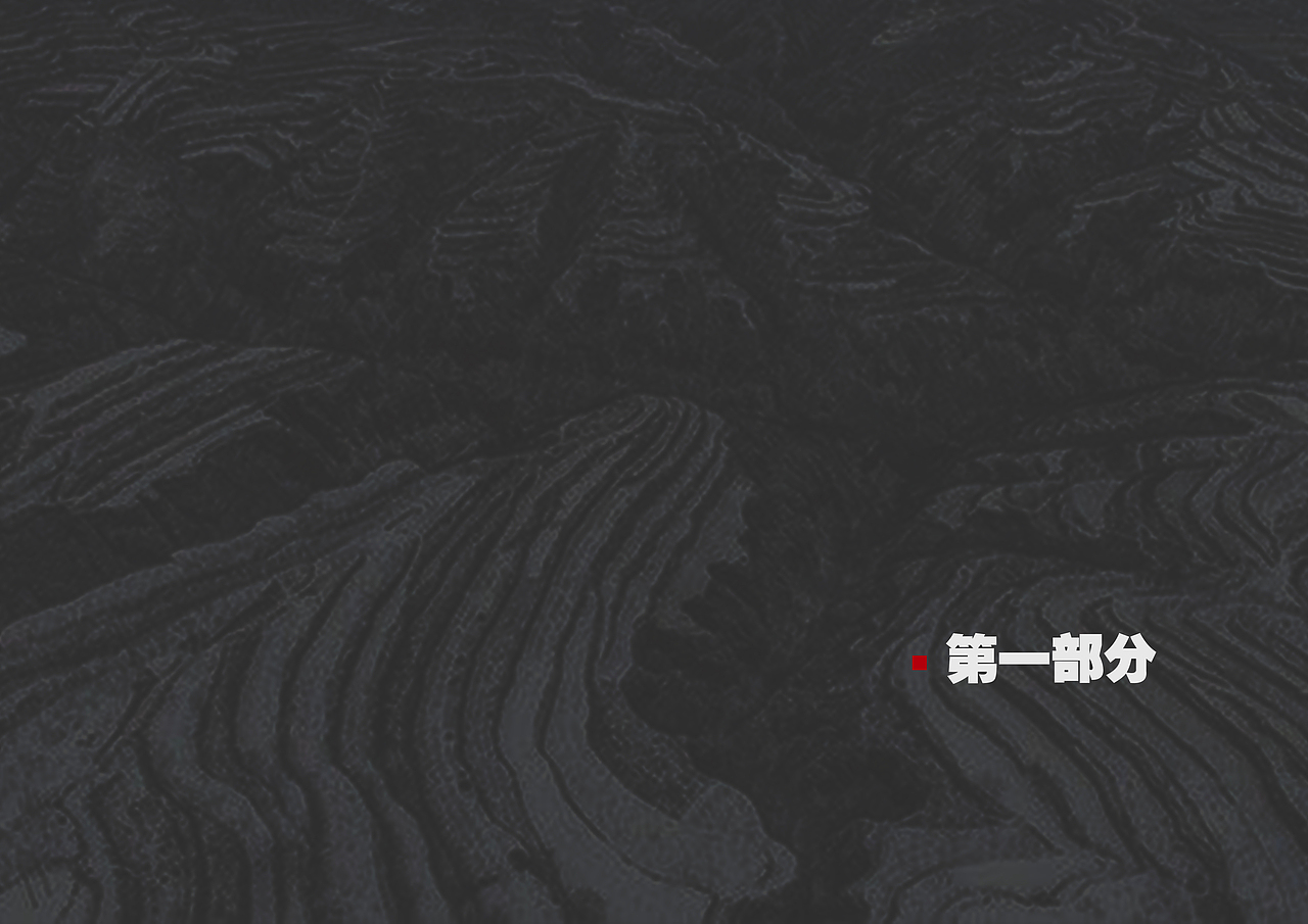 政府广场设计