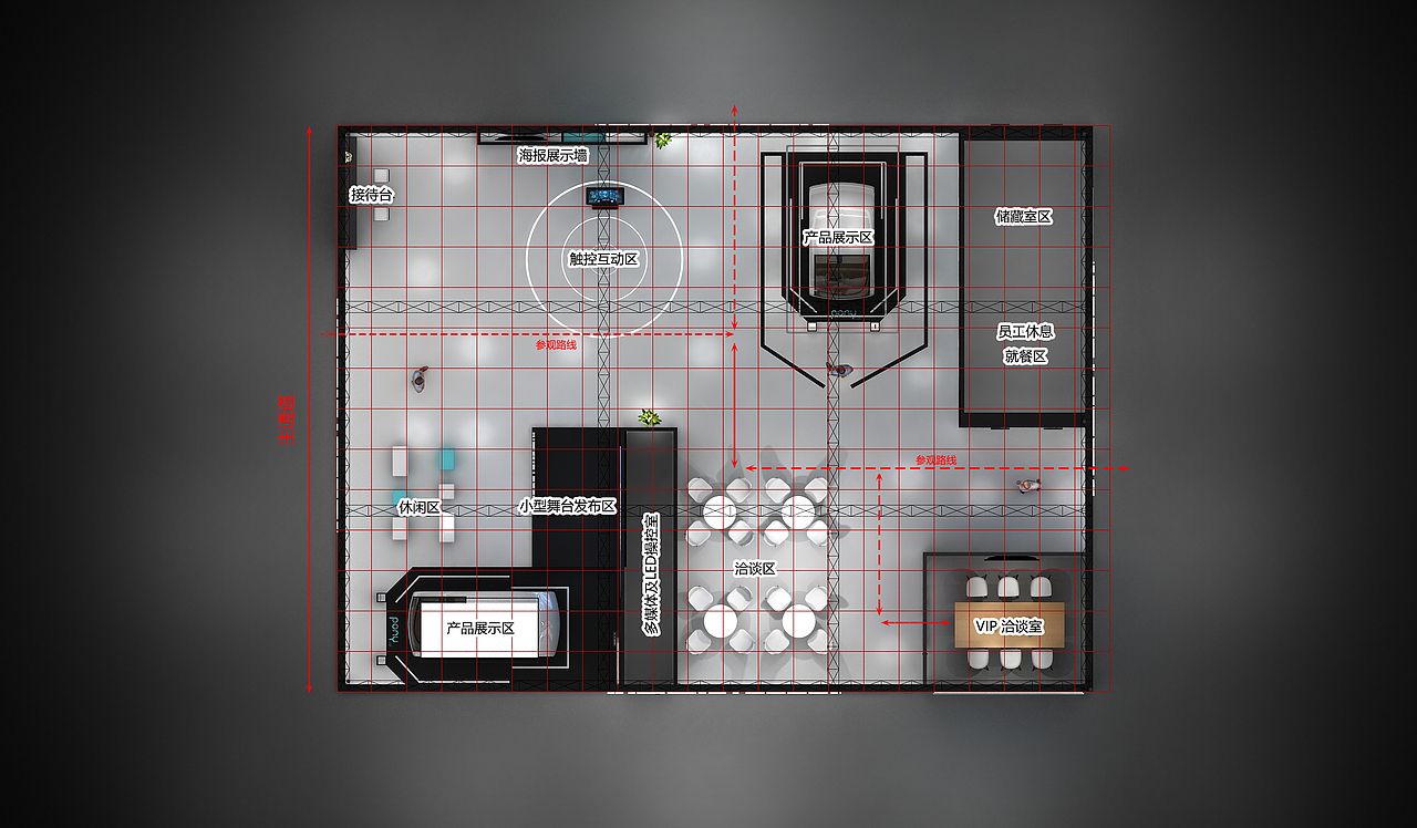 进博会 | 小马智行展台设计