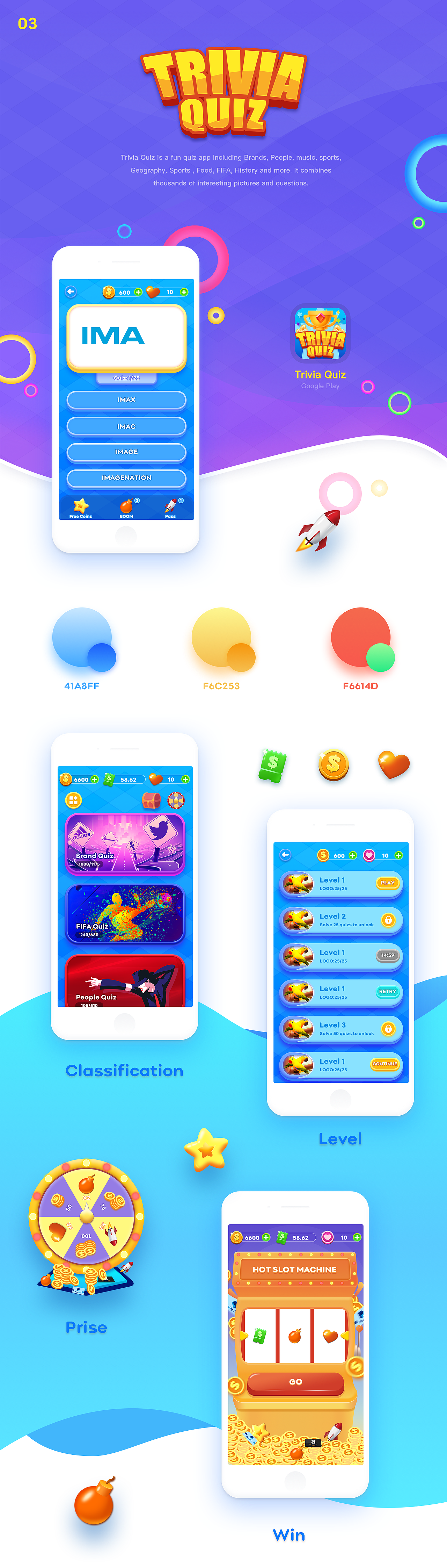 2019年中作品整理（图ZMTYxOTI3NTg0） - APP界面 - 站酷设计师想太多丶原创素材 - 站酷ZCOOL