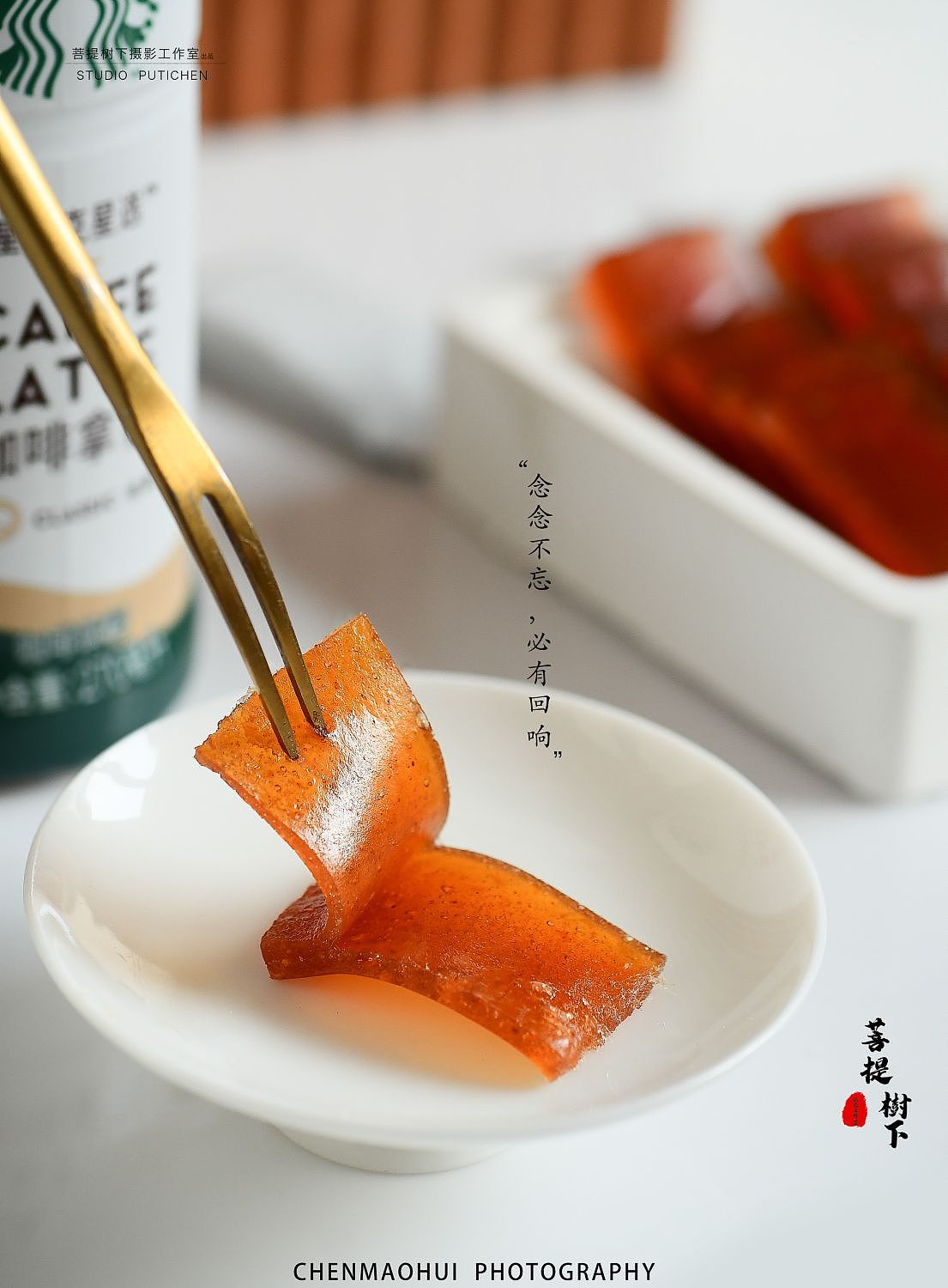 零食（图ZMzI2NTgxNzg4） - 美食摄影 - 站酷设计师摄影师陈茂辉原创素材 - 站酷ZCOOL