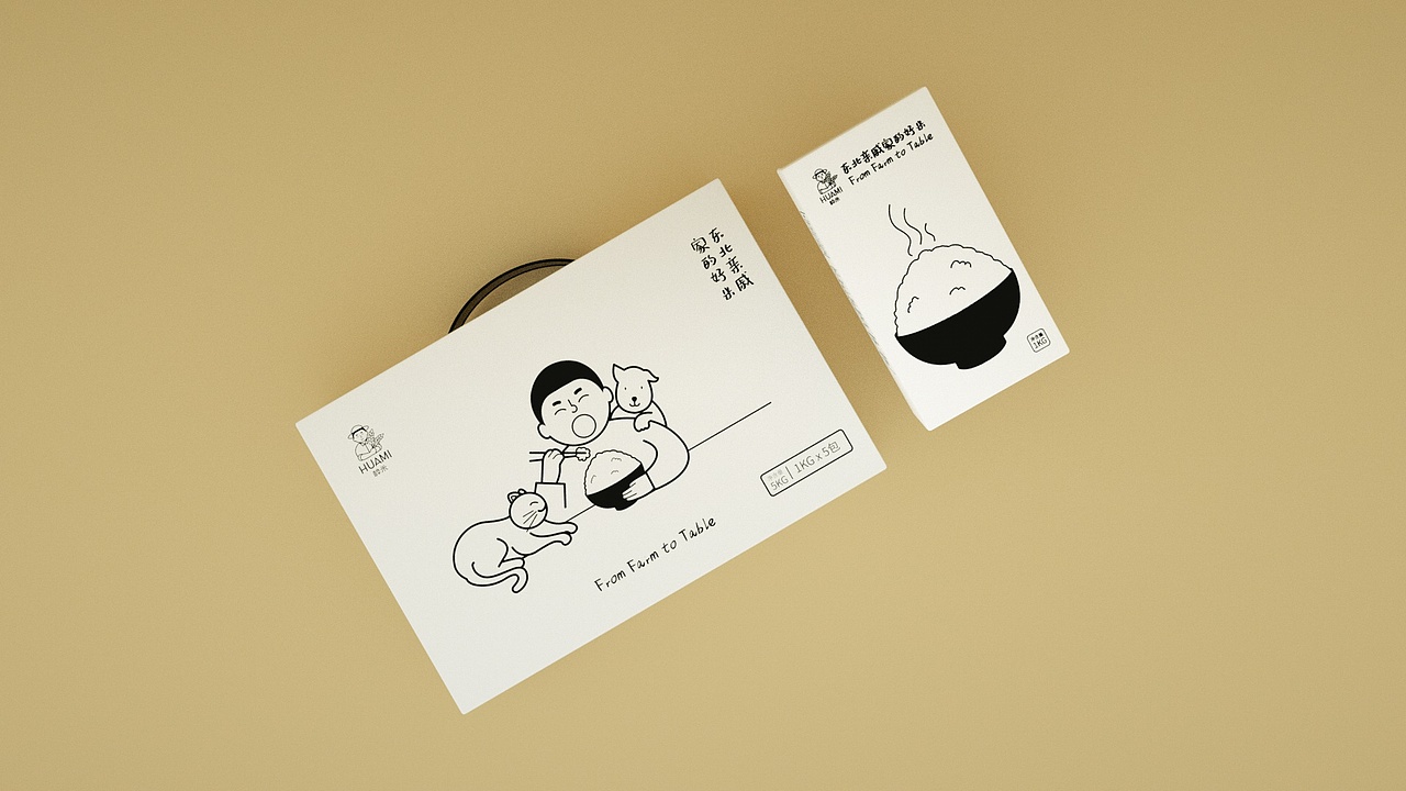 樺米-LOGO、IP、包裝（圖ZMjQyMDY1NzAw） - 包裝 - 站酷設(shè)計(jì)師fy娃娃臉原創(chuàng)素材 - 站酷ZCOOL