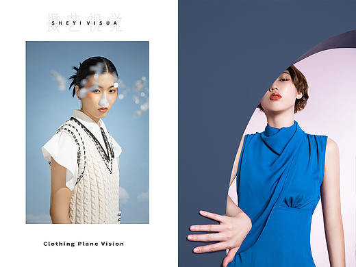 【摄艺】设计感女装拍摄