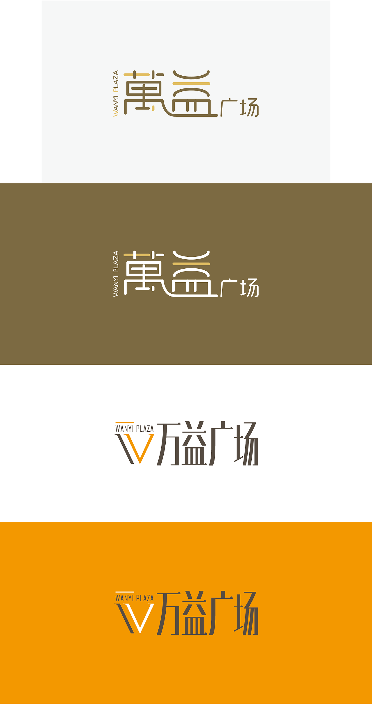 一只飞机（图ZNzcwNTA1MTI=） - Logo - 站酷设计师翟越Hazel原创素材 - 站酷ZCOOL