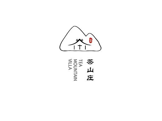茶山庄logo