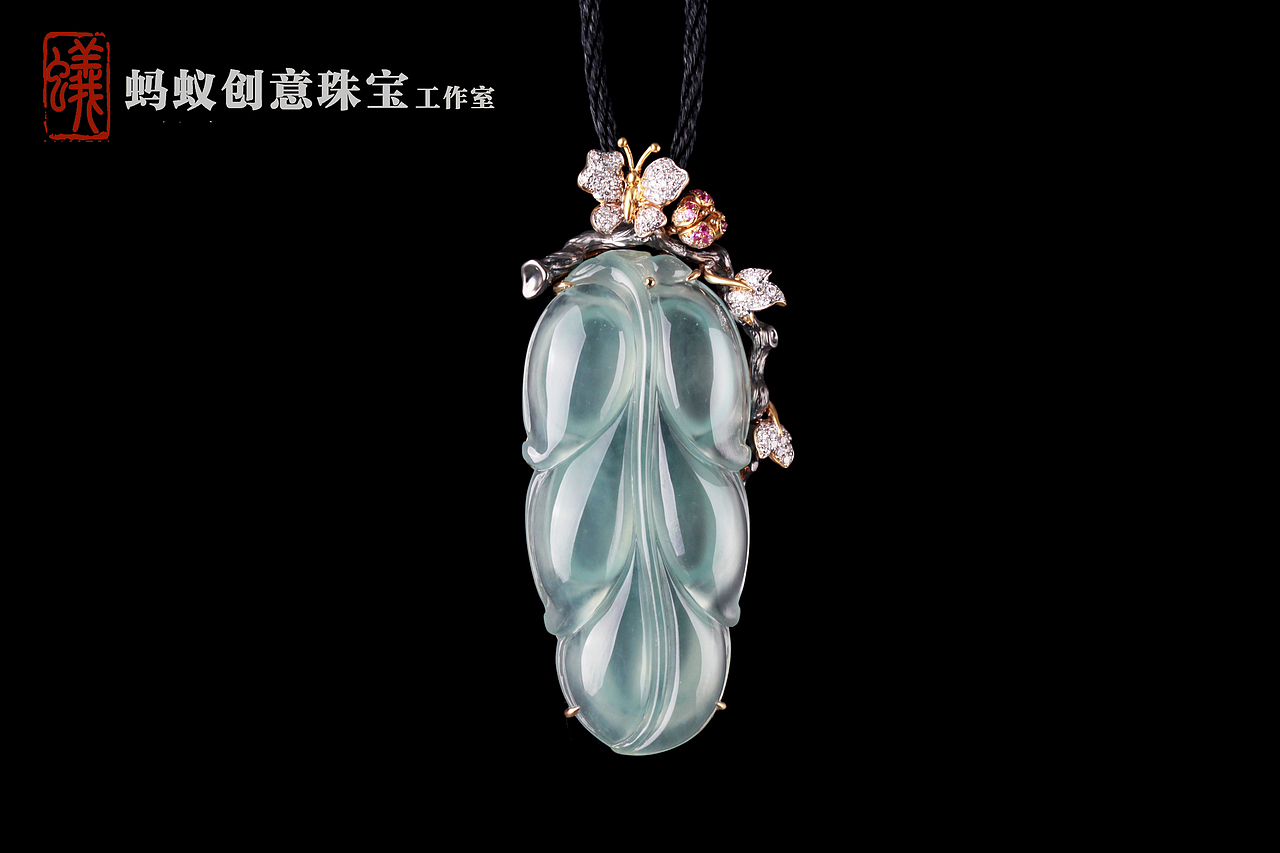 【蚂蚁创意珠宝工作室】蝴蝶翡翠叶子吊坠 
