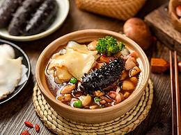 食物