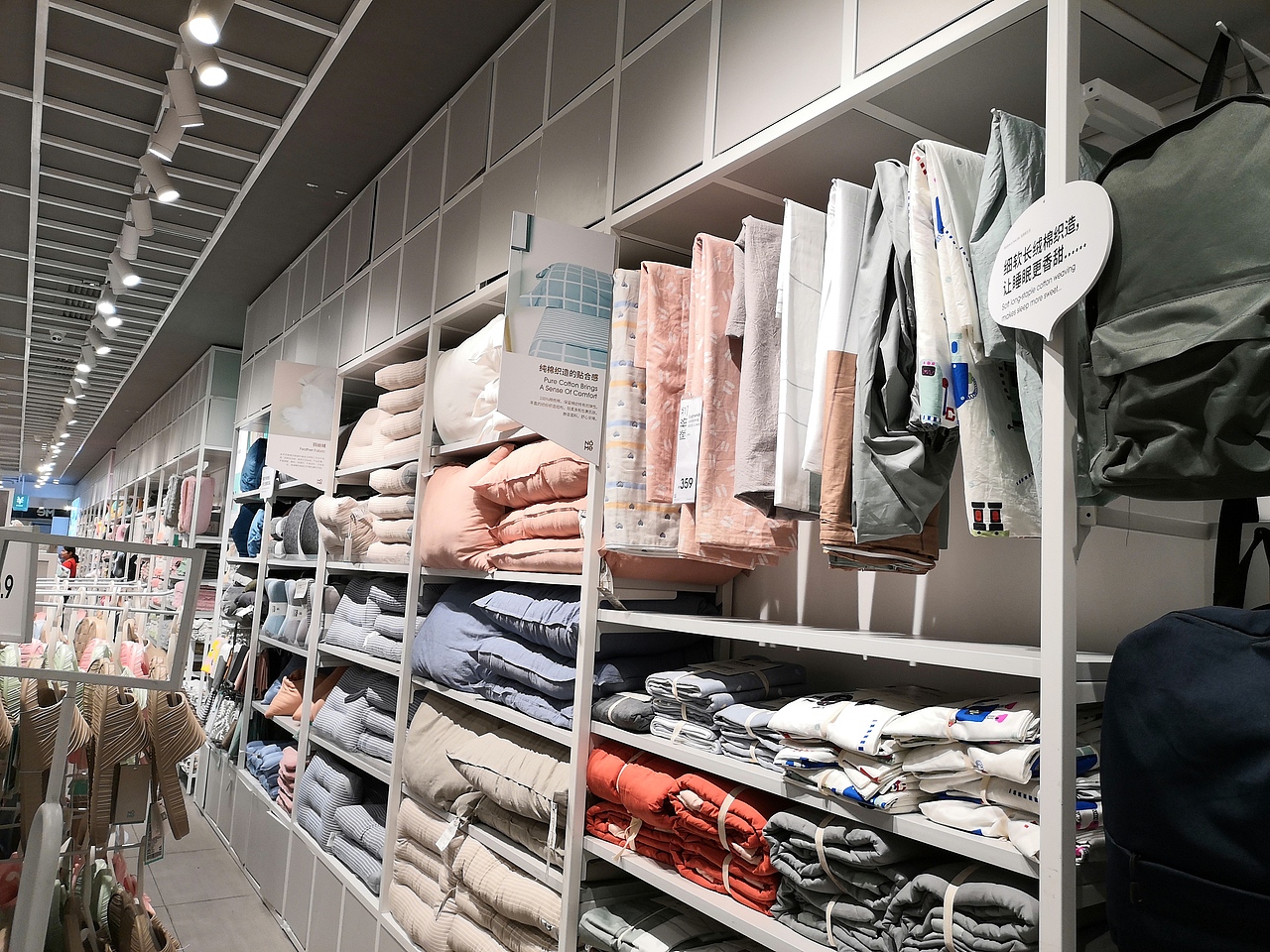 NOME文具店诺米货架精品店货架生产厂家-广州大唐