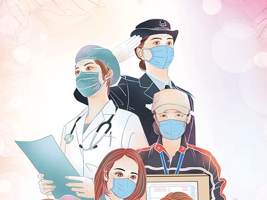 女神节海报