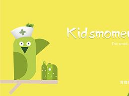 天津圍堤道肯德基店面軟裝改造