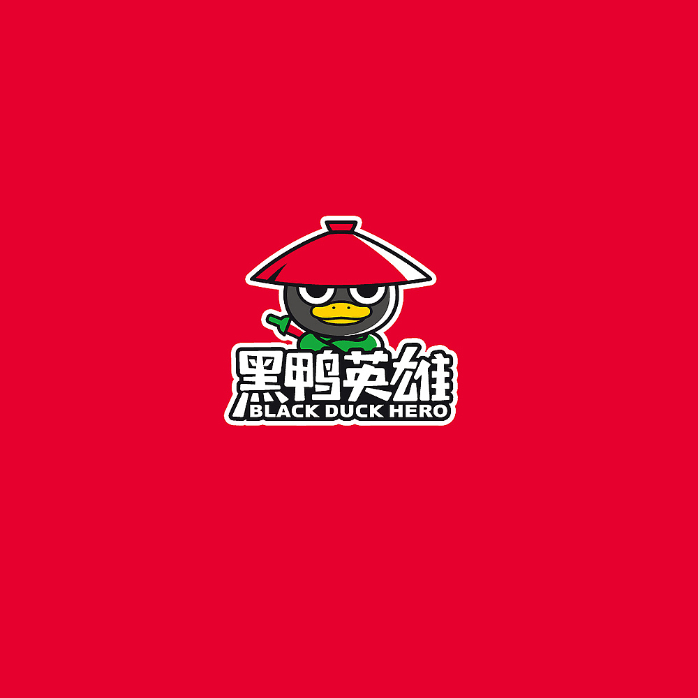 之前做的卡通鸭LOGO 可惜是淘汰稿（图ZMjU0MDQzODY4） - Logo - 站酷设计师大风logo设计原创素材 - 站酷ZCOOL