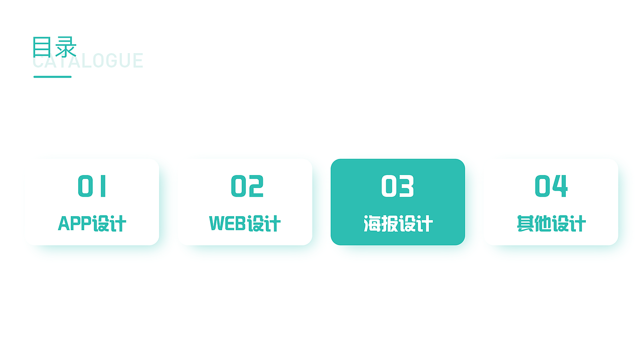 作品集（图ZMjYyOTAzMzA0） - 其他平面 - 站酷设计师乱炸秋刀鱼原创素材 - 站酷ZCOOL