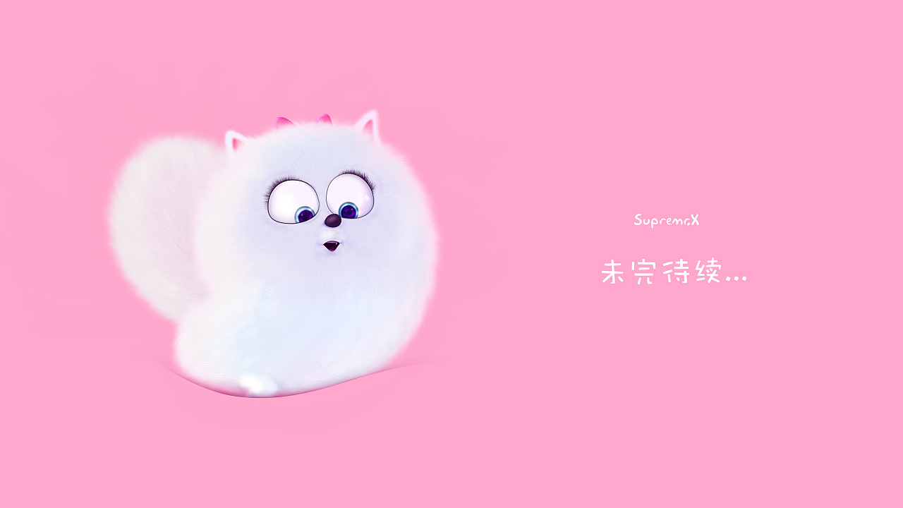 爱宠大机密-博美毛绒绒Gidget啾啾