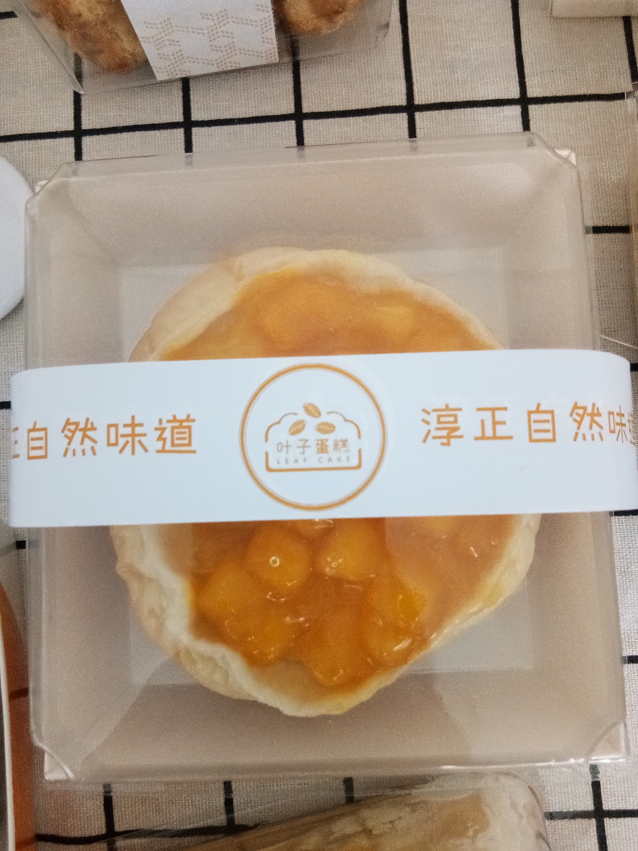 毕设包装设计（图ZMTE3NDE2MjI4） - 包装 - 站酷设计师花驹原创素材 - 站酷ZCOOL