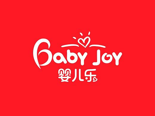 婴儿乐——品牌升级