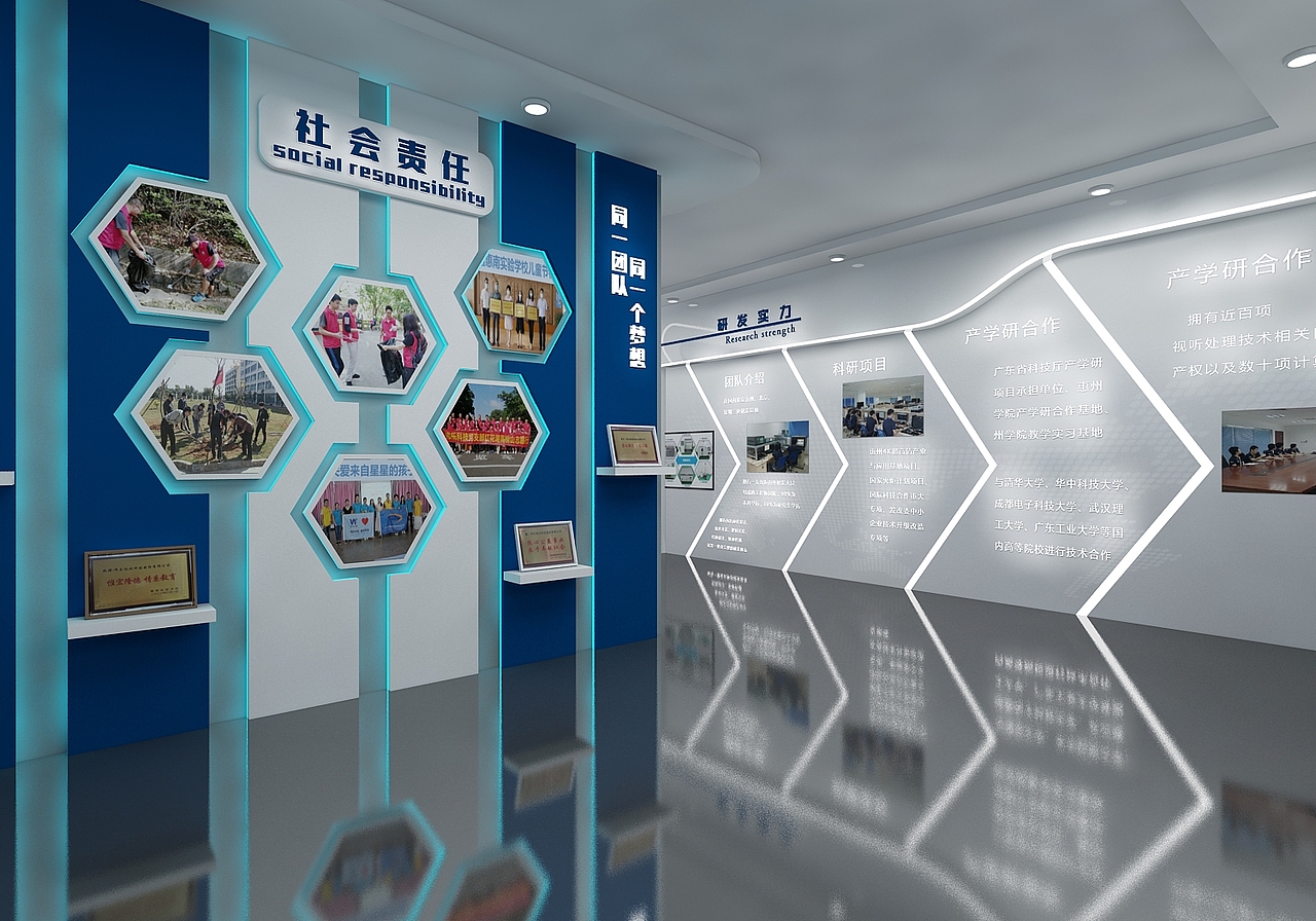 展厅墙面造型设计（图ZMjUwNDA1NTcy） - 其他三维 - 站酷设计师Bigggg原创素材 - 站酷ZCOOL