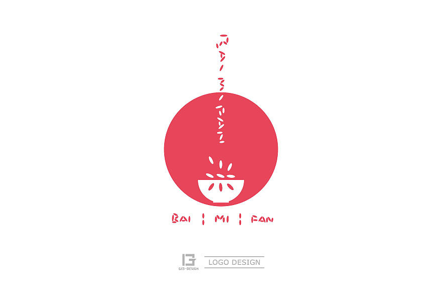 睡在我硬盘的兄弟（图ZNDU4OTExNzI=） - Logo - 站酷设计师koray原创素材 - 站酷ZCOOL