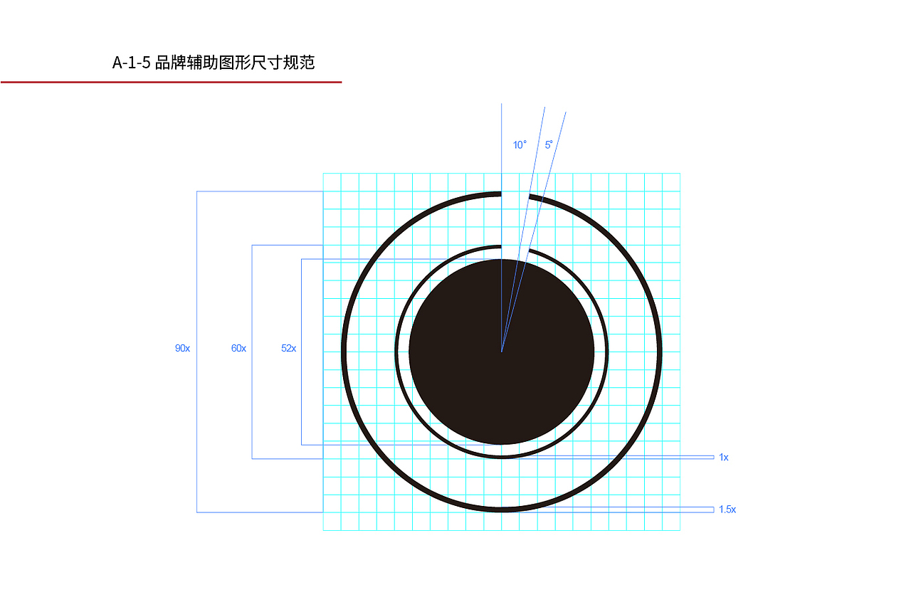 Nana咖啡屋VIS设计基础部分（图ZNzg1MTMxMjQ=） - 品牌 - 站酷设计师Jerry杰理原创素材 - 站酷ZCOOL
