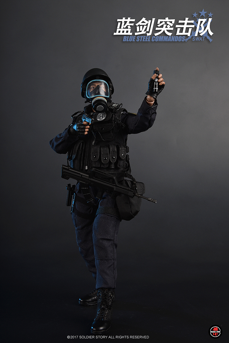 Soldier Stroy北京蓝剑突击队BlueSteelCommandos SWAT