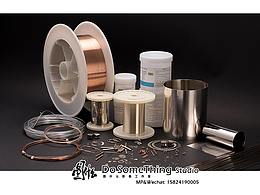 2018年度 華光焊接新材料 產(chǎn)品圖