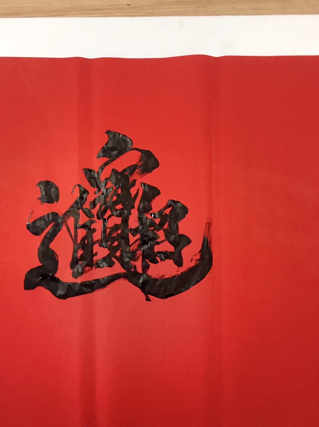 被 标签「文化」