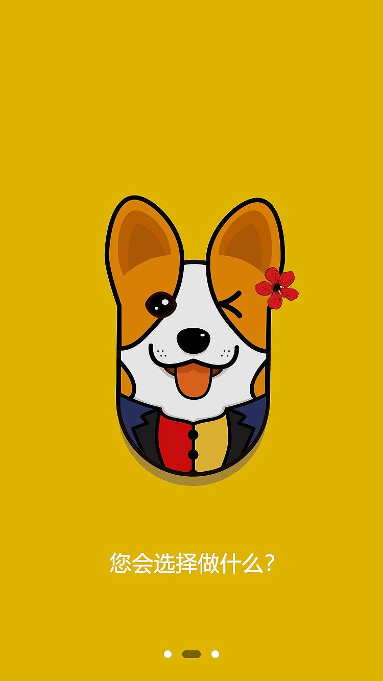 阿狗家影城app