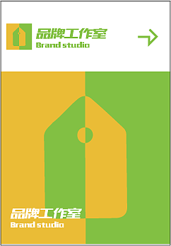 设计周-打个young