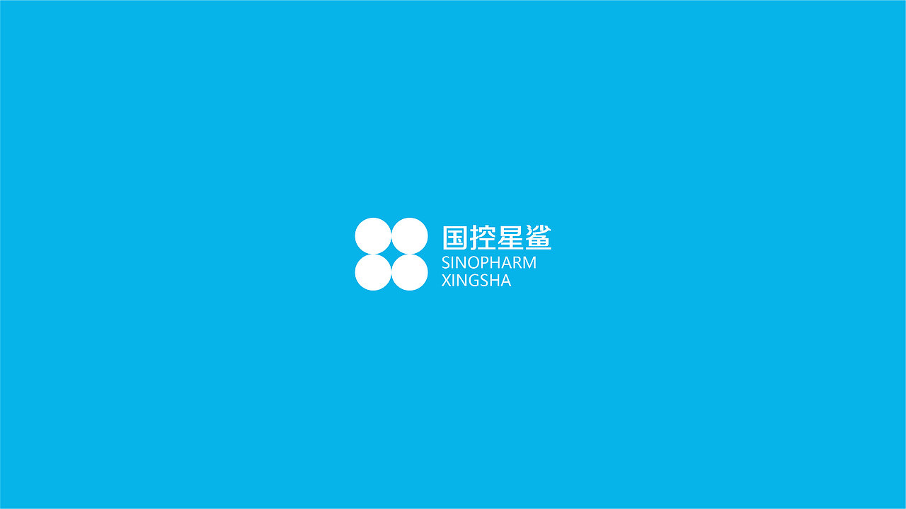 国控星鲨频频全新logo(图ZMjk1ODY1NjQw) - Logo - 站酷设计师omini9原创素材 - 站酷ZCOOL