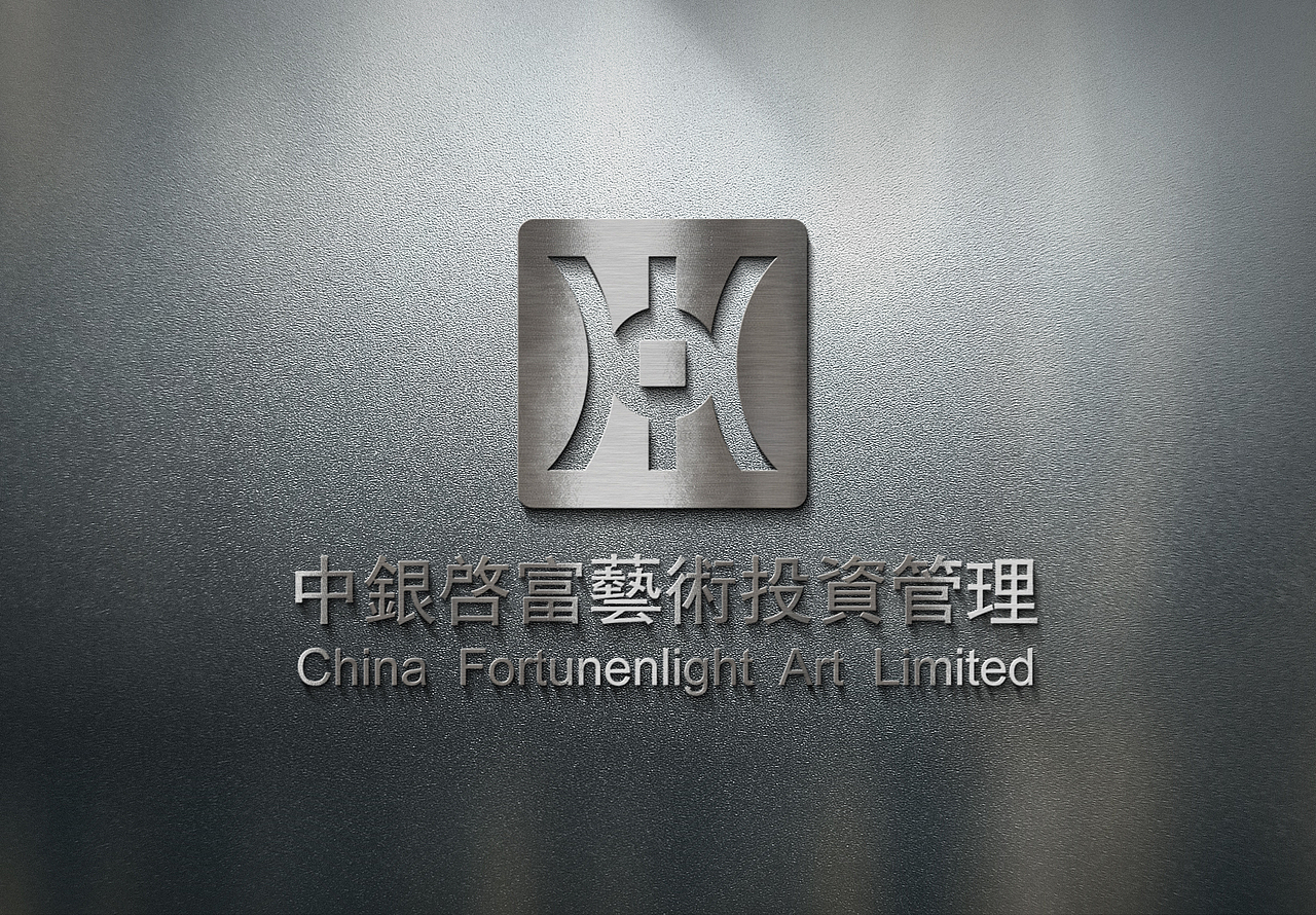 logo（图ZNDUwODQxNjQ=） - Logo - 站酷设计师渝南小小原创素材 - 站酷ZCOOL