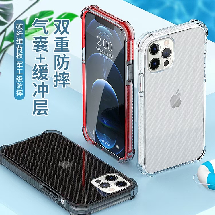 更一波手机壳渲染（图ZMjYwNzY3Nzg0） - 电子产品 - 站酷设计师摩西视觉设计原创素材 - 站酷ZCOOL