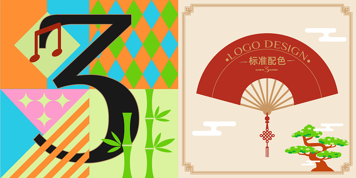 新锐VIS的设计-茶品牌VI设计（图ZMjg5NDQ2NDQw） - 创作习作 - 站酷设计师灵玲品牌包装设计原创素材 - 站酷ZCOOL