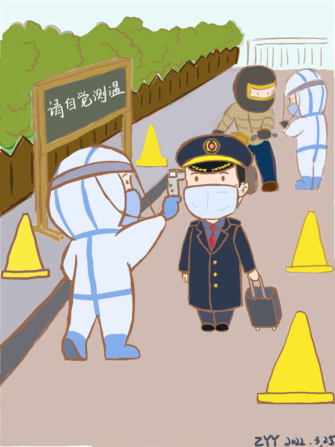 《同心抗疫 南昌必胜》（图ZMzAxNDUwMjIw） - 创作习作 - 站酷设计师祝子霏2022原创素材 - 站酷ZCOOL