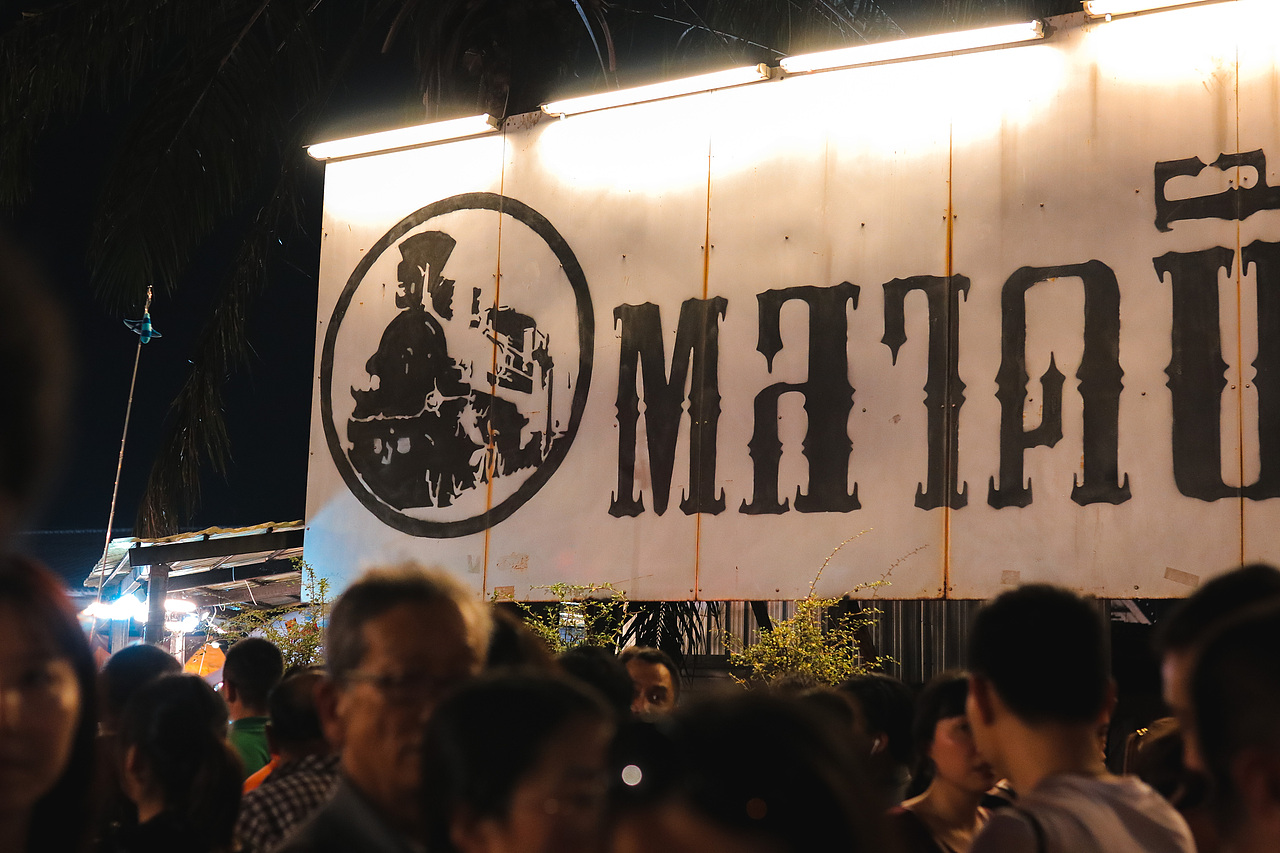 把泰国的色彩和光影记录下来吧