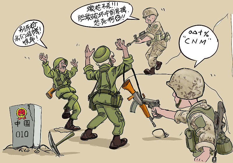 打印（图ZMjE5NDM3NzI0） - 单幅漫画 - 站酷设计师kito2501原创素材 - 站酷ZCOOL