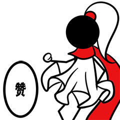 表情包设计（图ZMjQxMjcyODg4） - 其他 - 站酷设计师安乐冈原创素材 - 站酷ZCOOL
