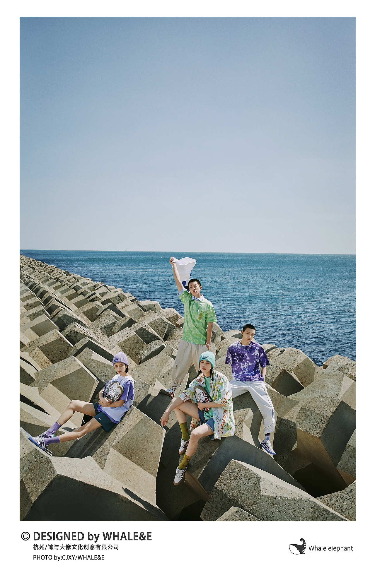 「中国制造 」飞跃形象大片（图ZMjU0MTI5NTYw） - 时尚/艺术摄影 - 站酷设计师WaiTinG0417原创素材 - 站酷ZCOOL