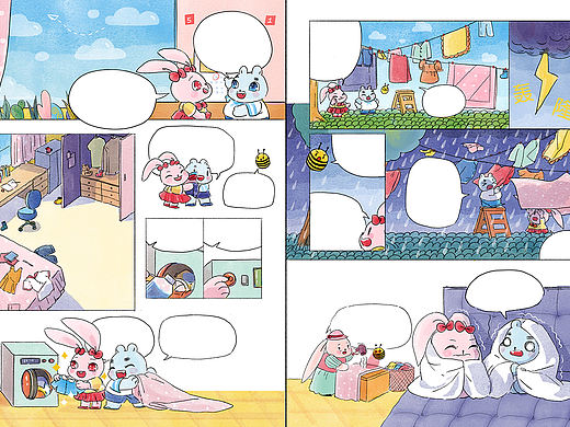 儿童插画《球球和美美》2021系列连环画