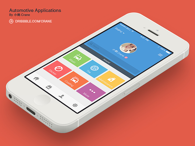 ios7 界面（图ZMTEwNjM4NDg=） - 主题/皮肤 - 站酷设计师小鹤Carrie原创素材 - 站酷ZCOOL