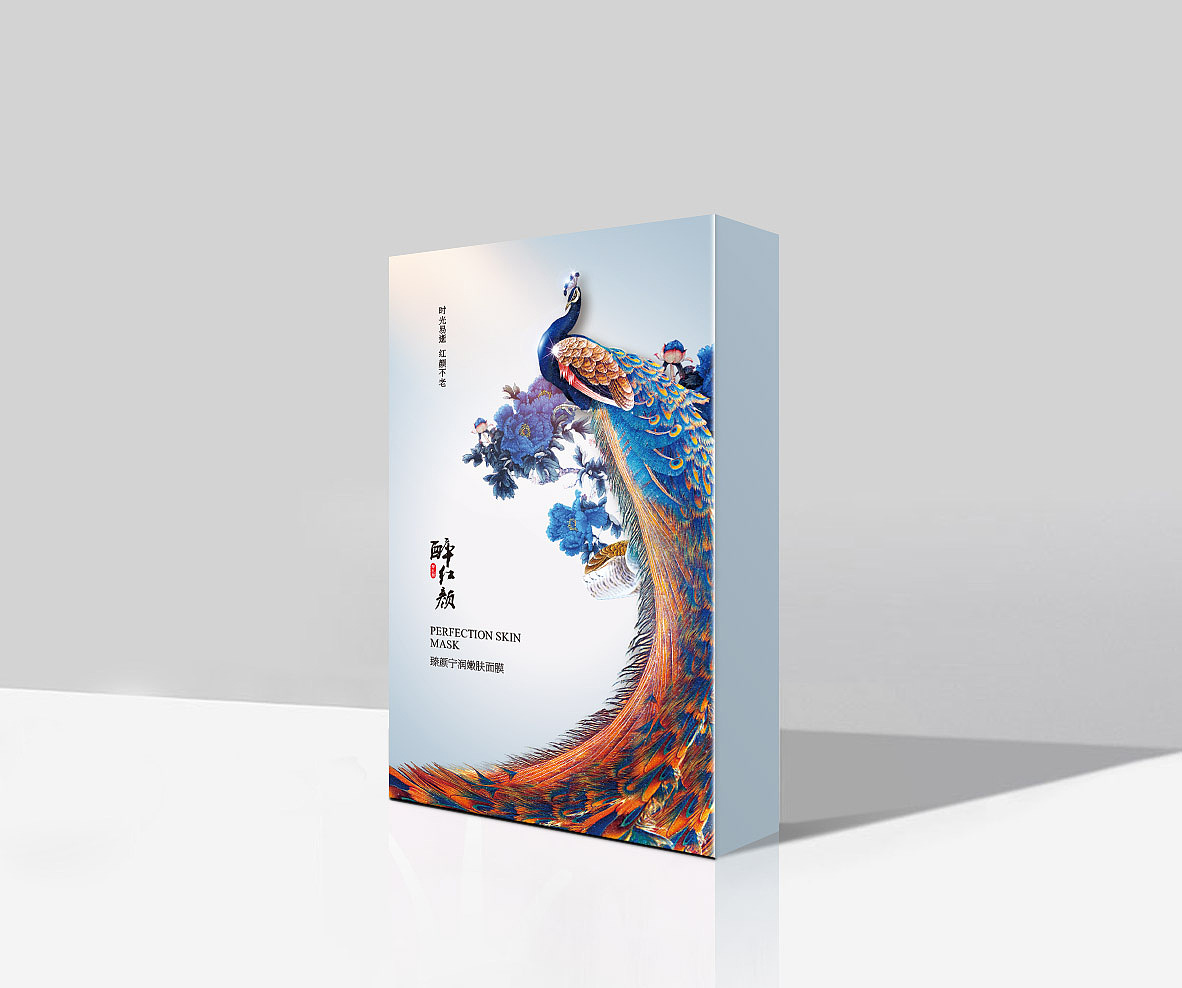 面膜包装设计一些新的尝试（图ZMTgyMTQxMTky） - 包装 - 站酷设计师GZCCK原创素材 - 站酷ZCOOL