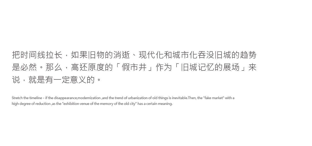 烫一把热串串丨概念宣传片（图ZMjM4OTY4NzY0） - 人像摄影 - 站酷设计师源作美学原创素材 - 站酷ZCOOL