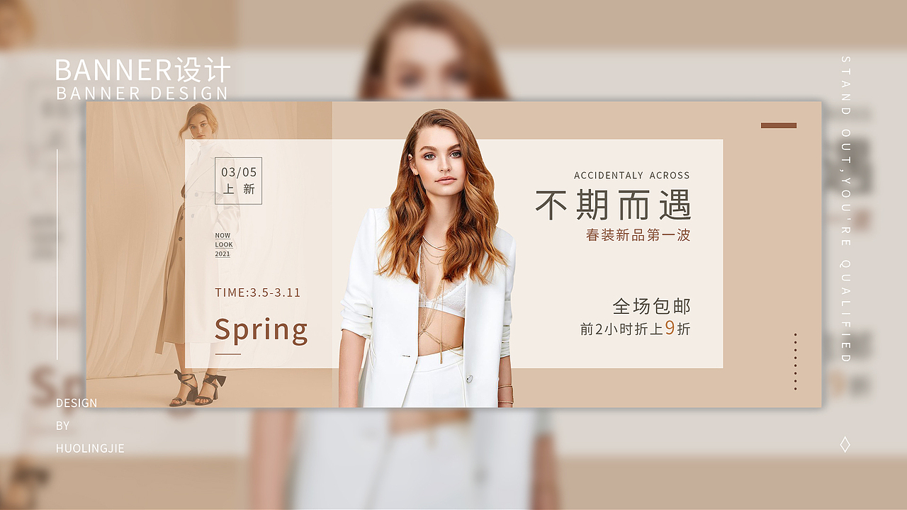 作品集（图ZMjY1Mjk3MzY0） - 海报 - 站酷设计师好困还没睡醒原创素材 - 站酷ZCOOL